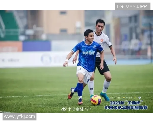 中国传承足球明星卡的魅力与价值探索与未来发展展望